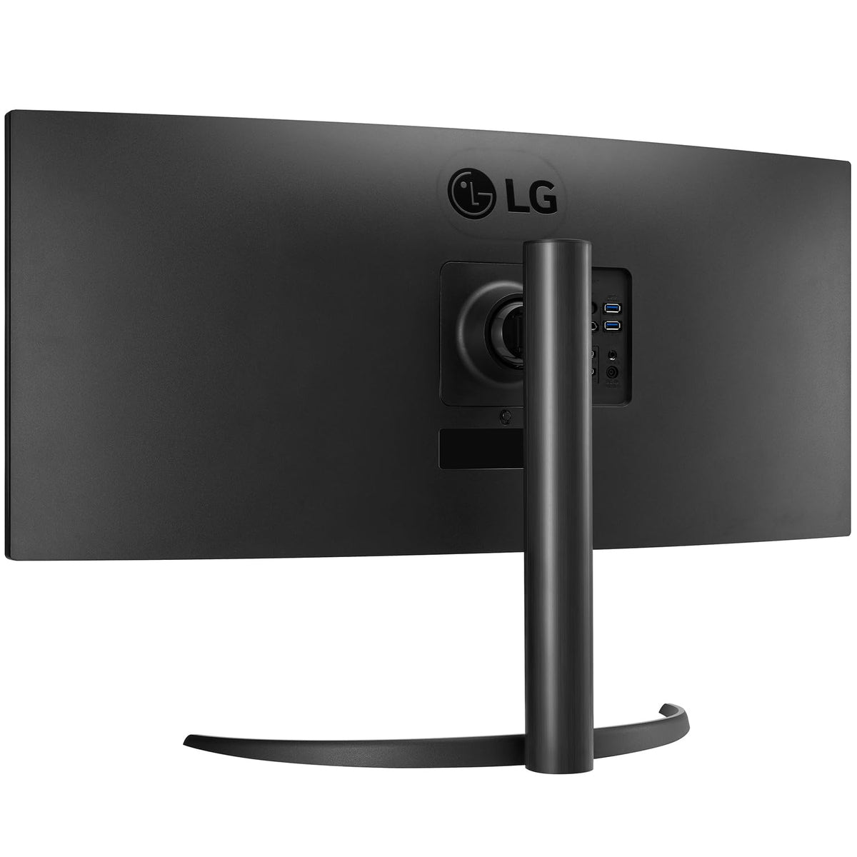 34" Curved UltraWide WQHD 100Hz Monitor V523