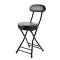 Cushioned Black Folding Stool G41413