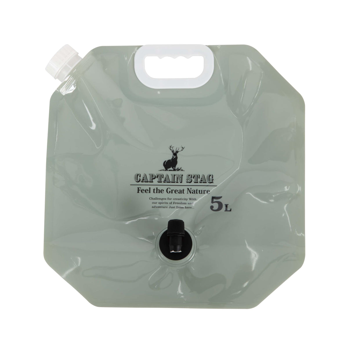Plastic Water Tank with Faucet 1.3 gal C4165