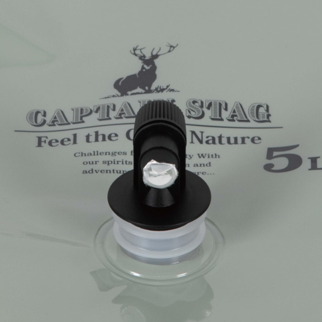Plastic Water Tank with Faucet 1.3 gal C4165