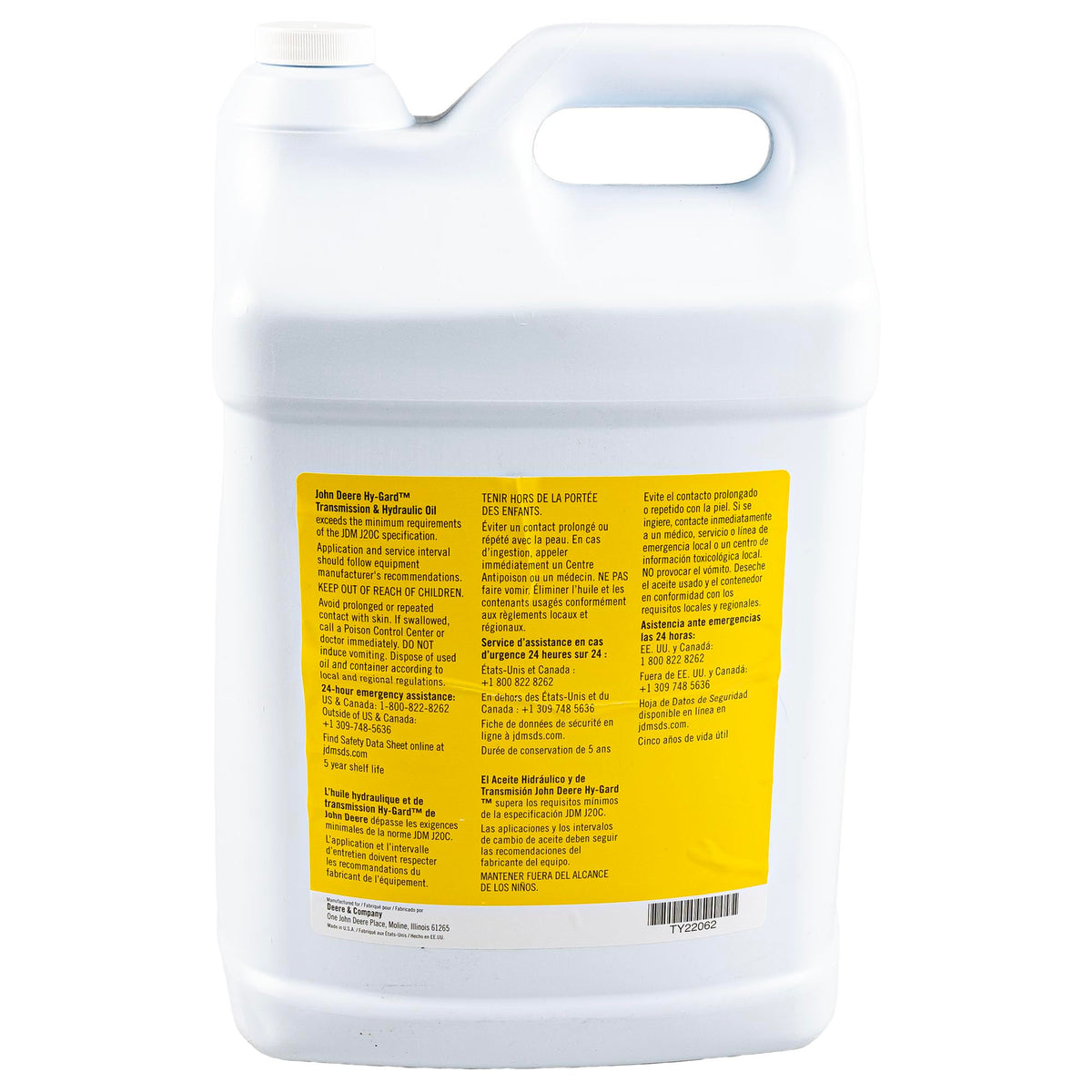 2.5 Gallon Oil V31583