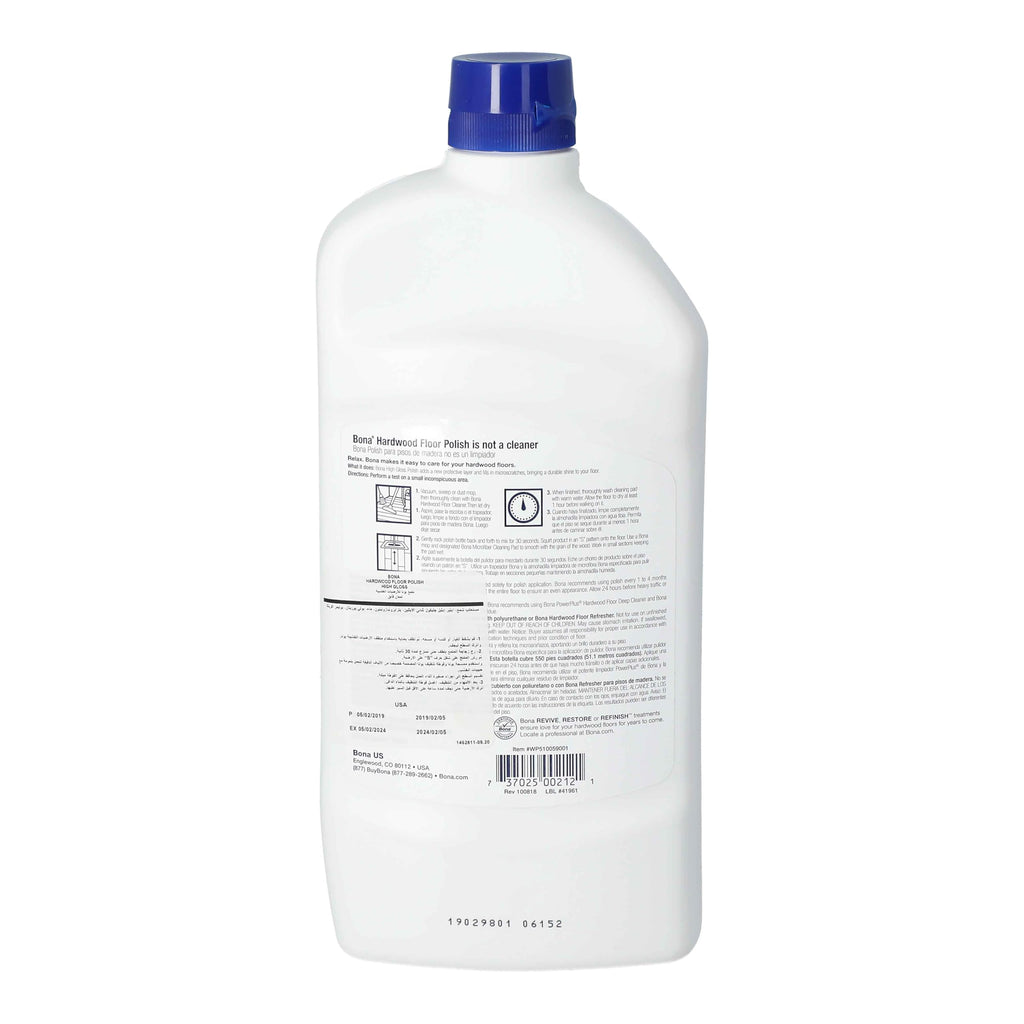 High Gloss Hardwood Floor Polish 32 oz A486071