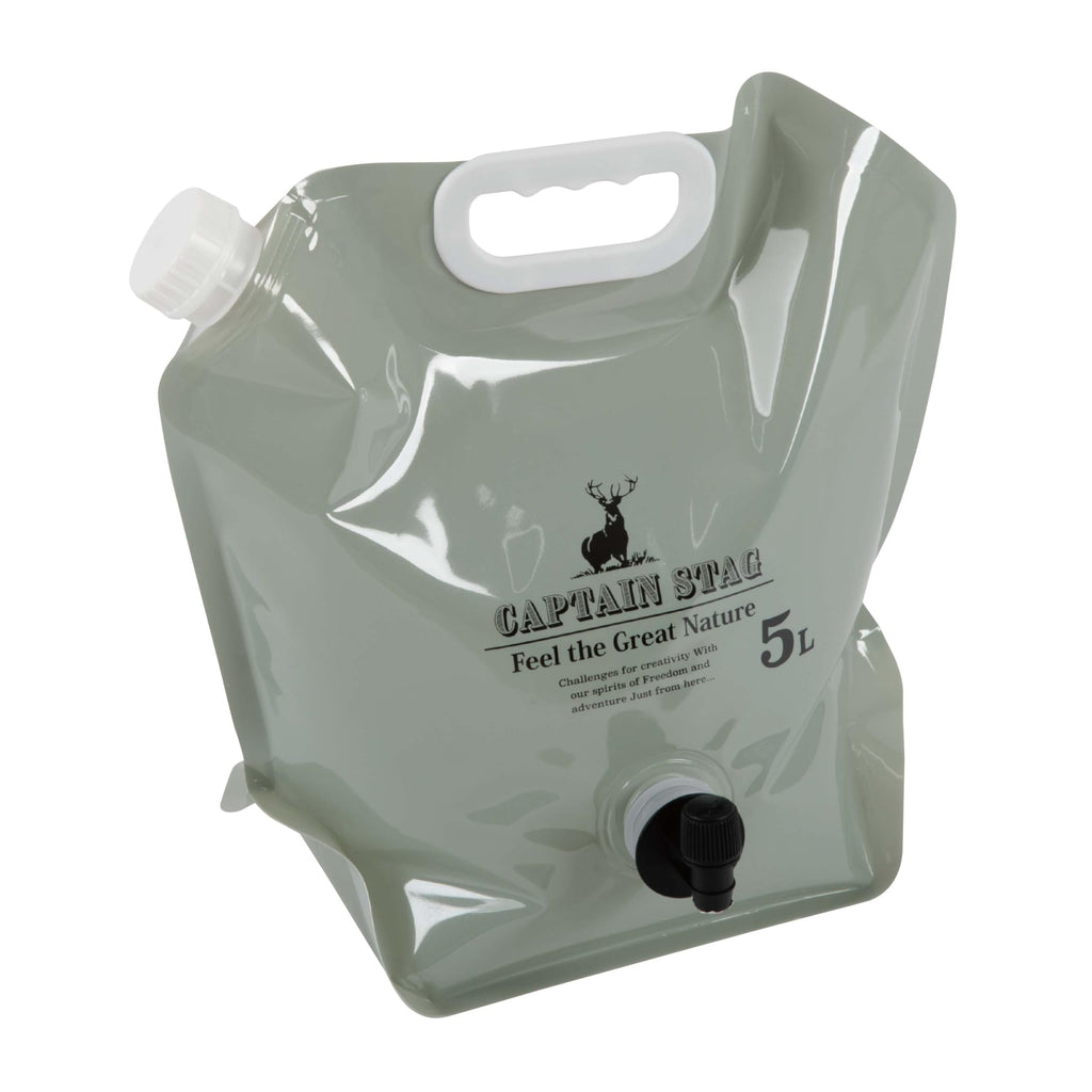 Plastic Water Tank with Faucet 1.3 gal C4165