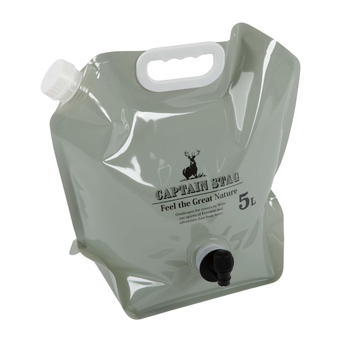 Plastic Water Tank with Faucet 1.3 gal C4165