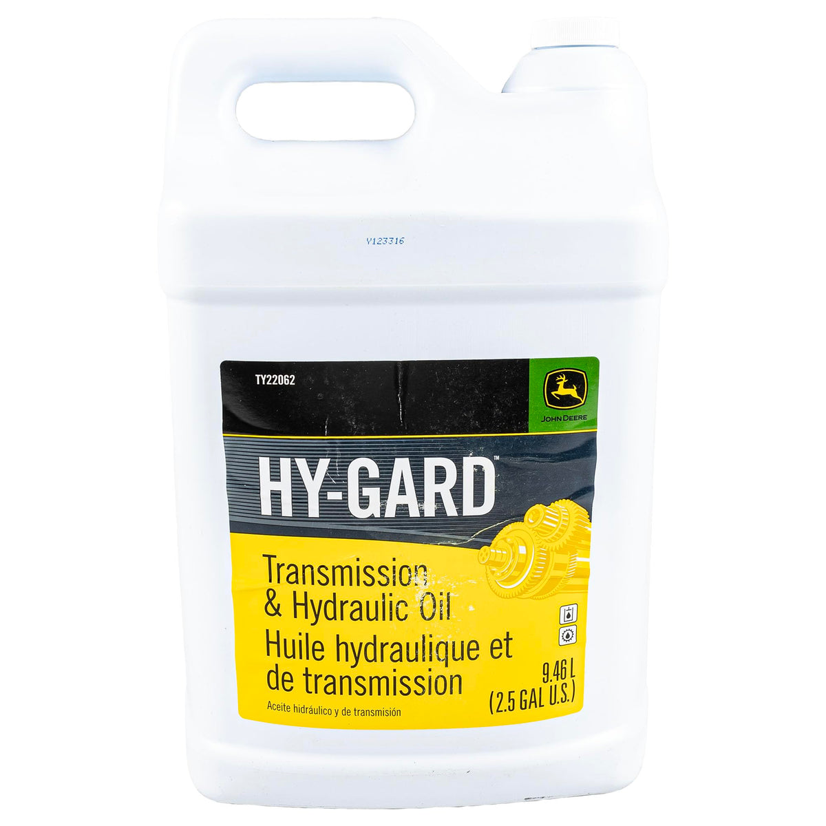 2.5 Gallon Oil V31583