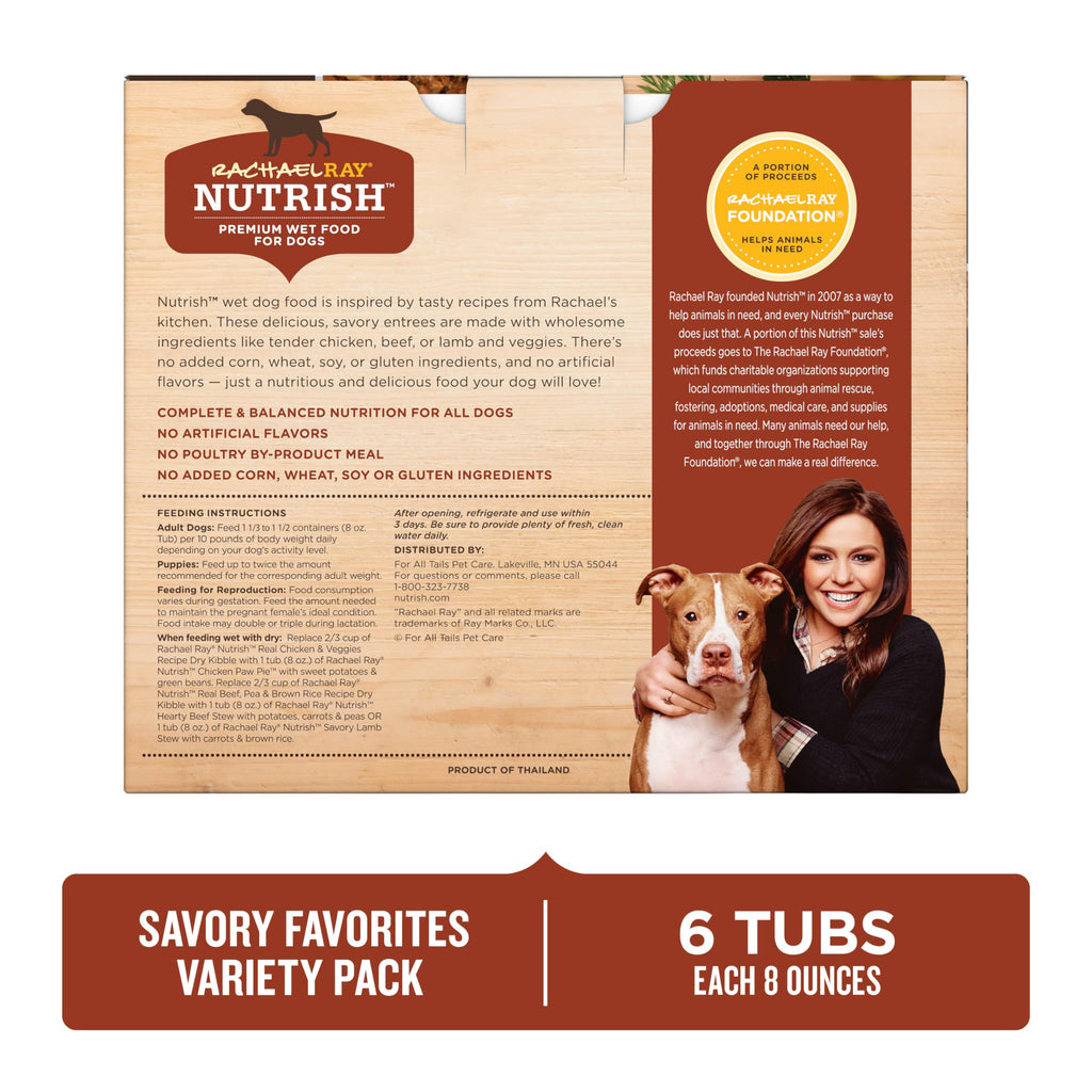Savory Favorites Wet Dog Food Variety Pack, 8 oz Tubs J8890